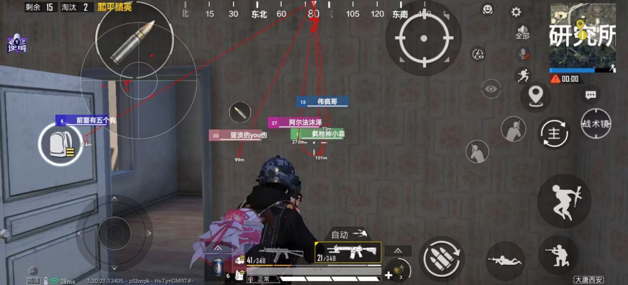 和平精英辅助使用常见问题解答的配图，内容相关：如果不想冒险，可通过练枪软件或观看高手直播提升技术。官方偶尔会推出“训练营”活动，提供额外资源帮助玩...